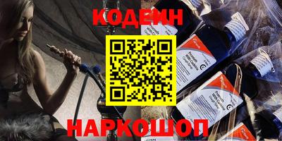 скорость mdpv Кунгур