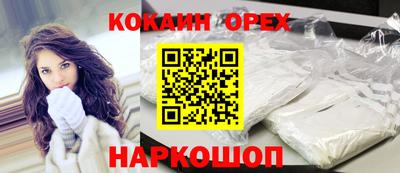 скорость mdpv Кунгур