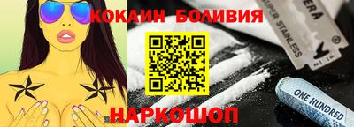 мдма Кулебаки