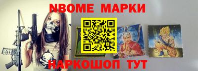 мдма Кулебаки