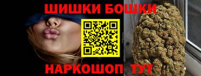 скорость mdpv Кунгур