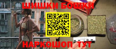 скорость mdpv Кунгур