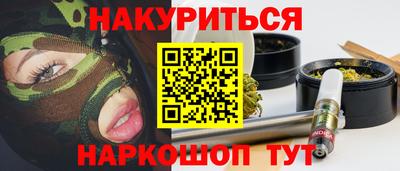 скорость mdpv Кунгур
