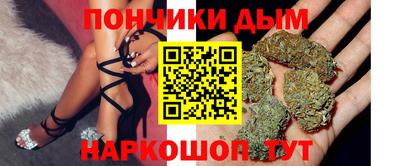 мдма Кулебаки