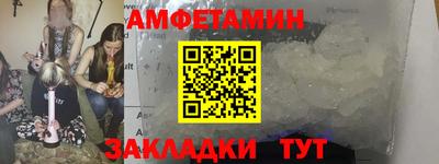 скорость mdpv Кунгур