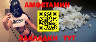 марихуана Кумертау
