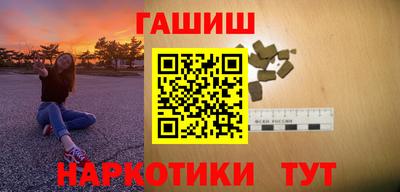 скорость mdpv Кунгур