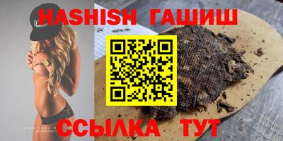 скорость mdpv Кунгур